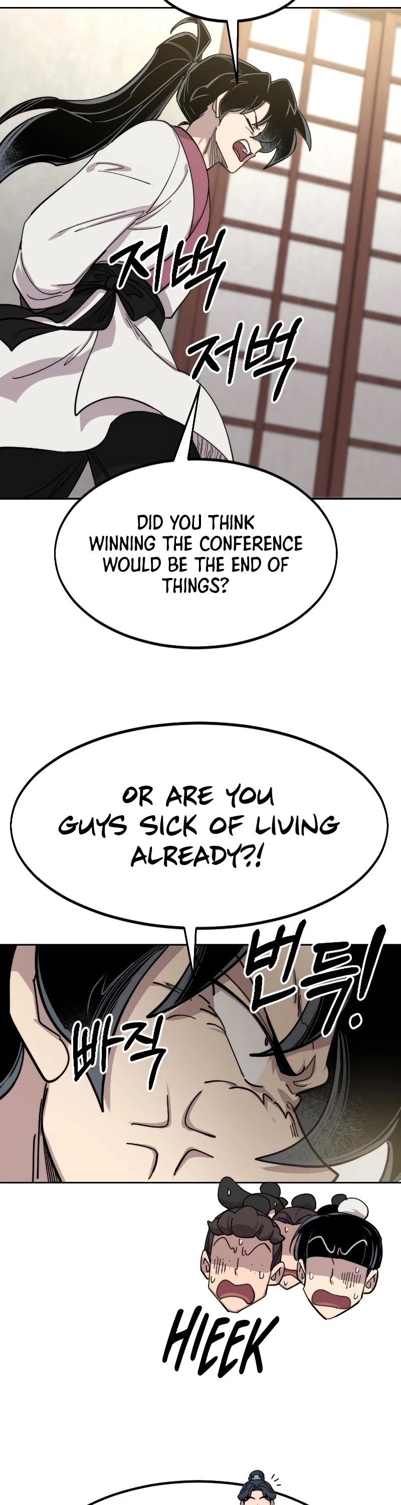 Read Return of the Mount Hua Sect ENGLISH Manga Online