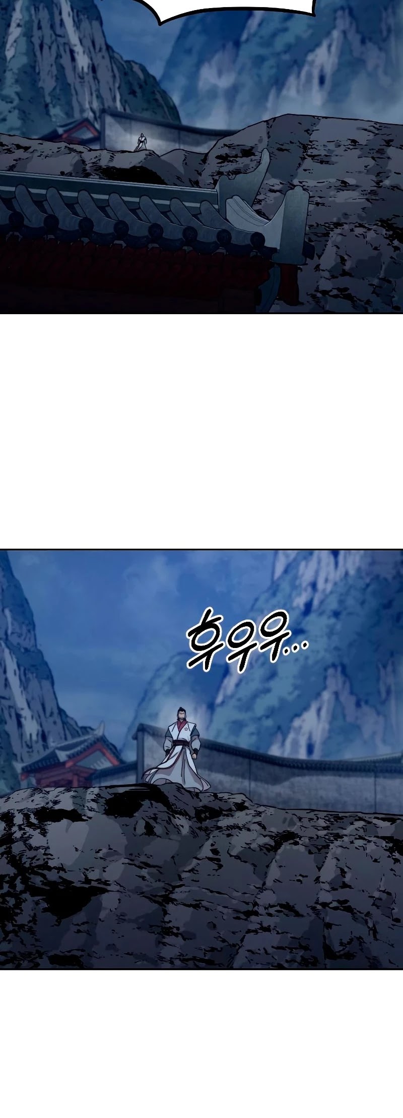 Read Return of the Mount Hua Sect ENGLISH Manga Online