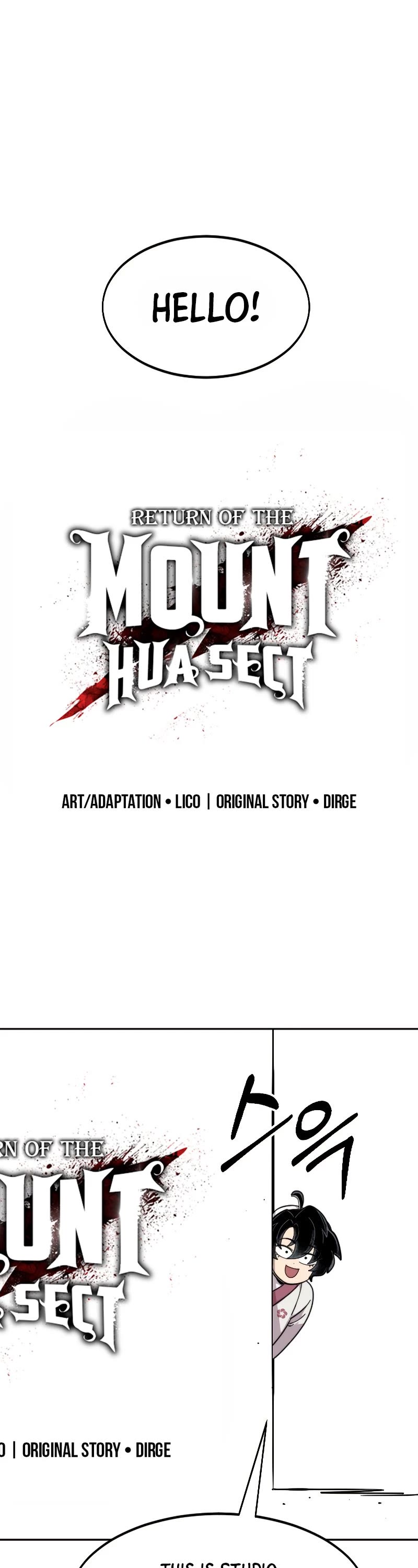 Read Return of the Mount Hua Sect ENGLISH Manga Online