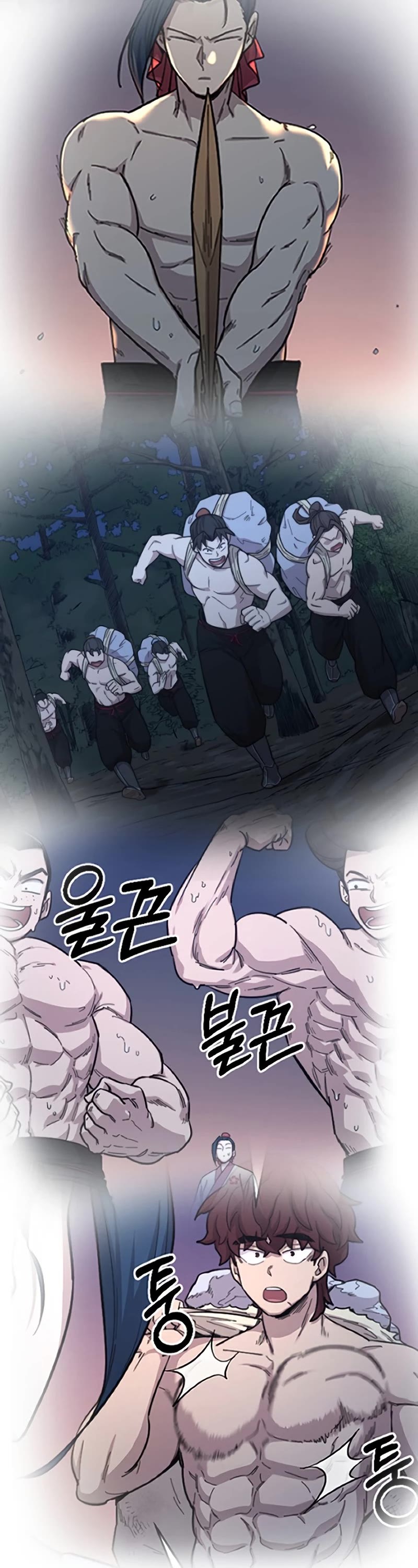 Read Return of the Mount Hua Sect ENGLISH Manga Online