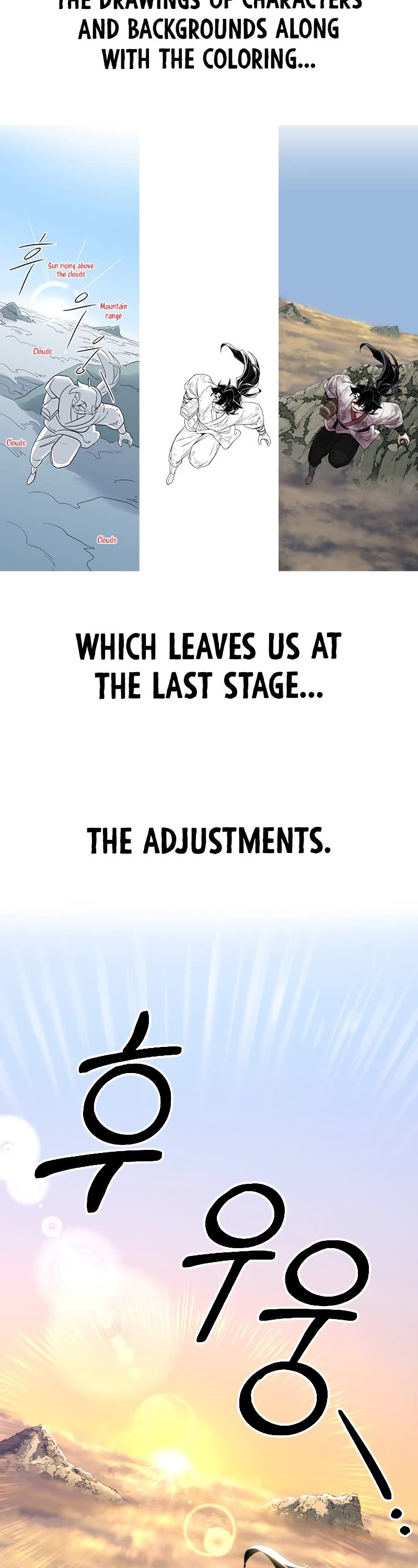 Read Return of the Mount Hua Sect ENGLISH Manga Online