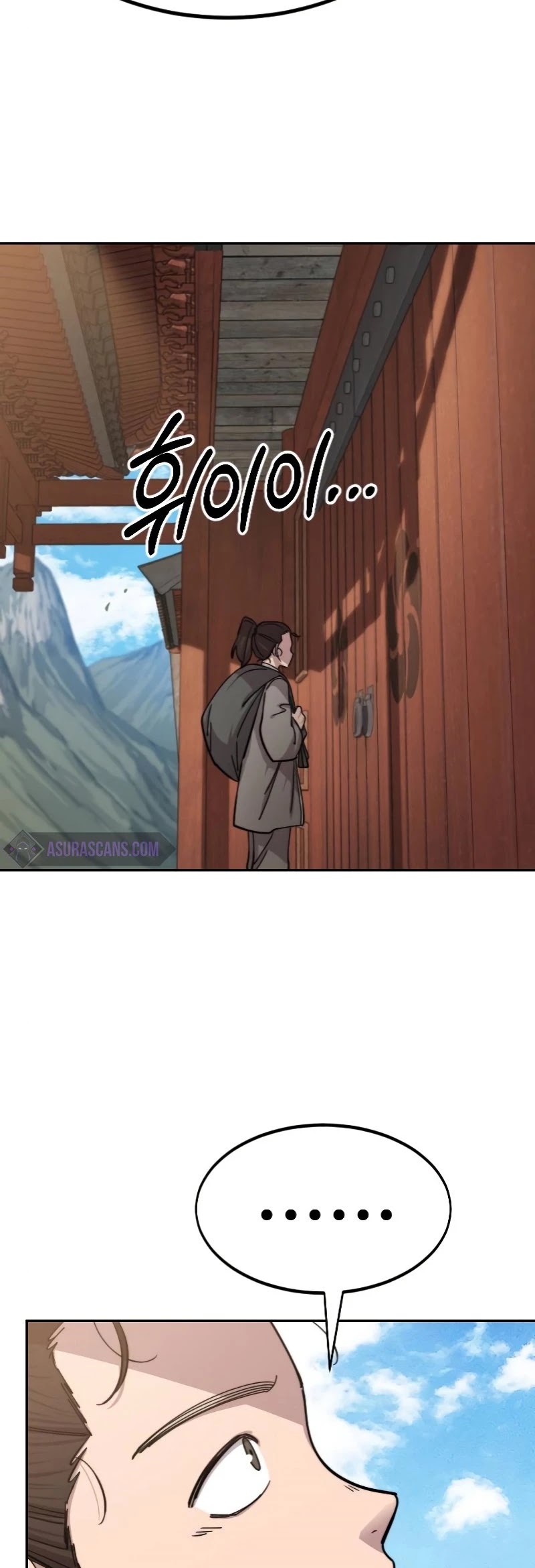 Read Return of the Mount Hua Sect ENGLISH Manga Online