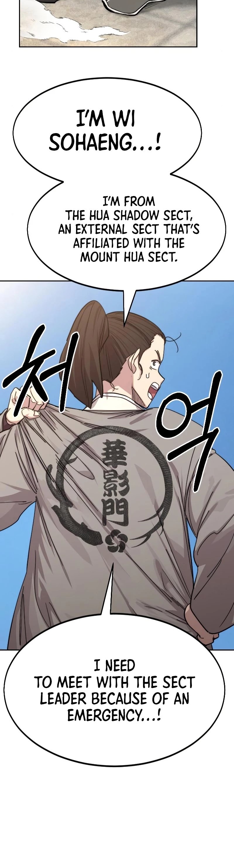 Read Return of the Mount Hua Sect ENGLISH Manga Online