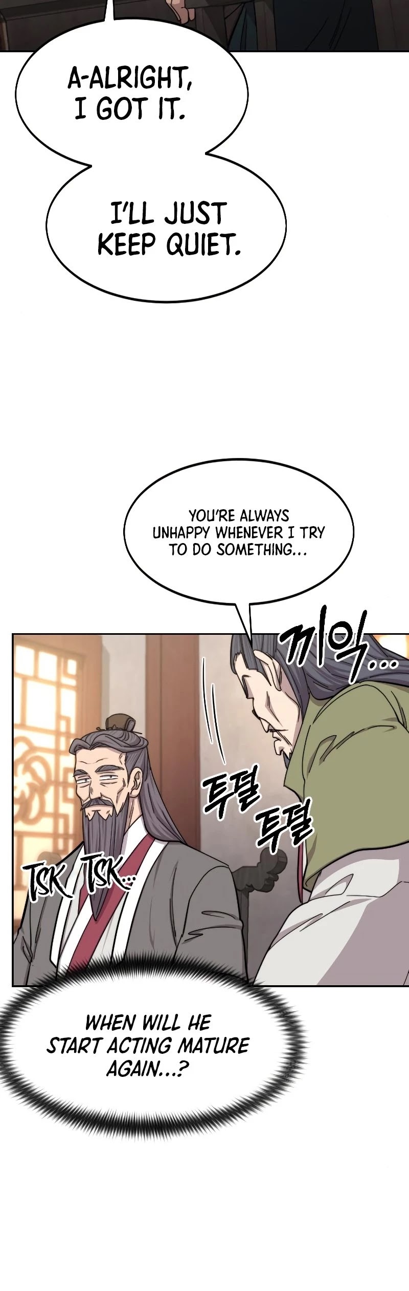 Read Return of the Mount Hua Sect ENGLISH Manga Online