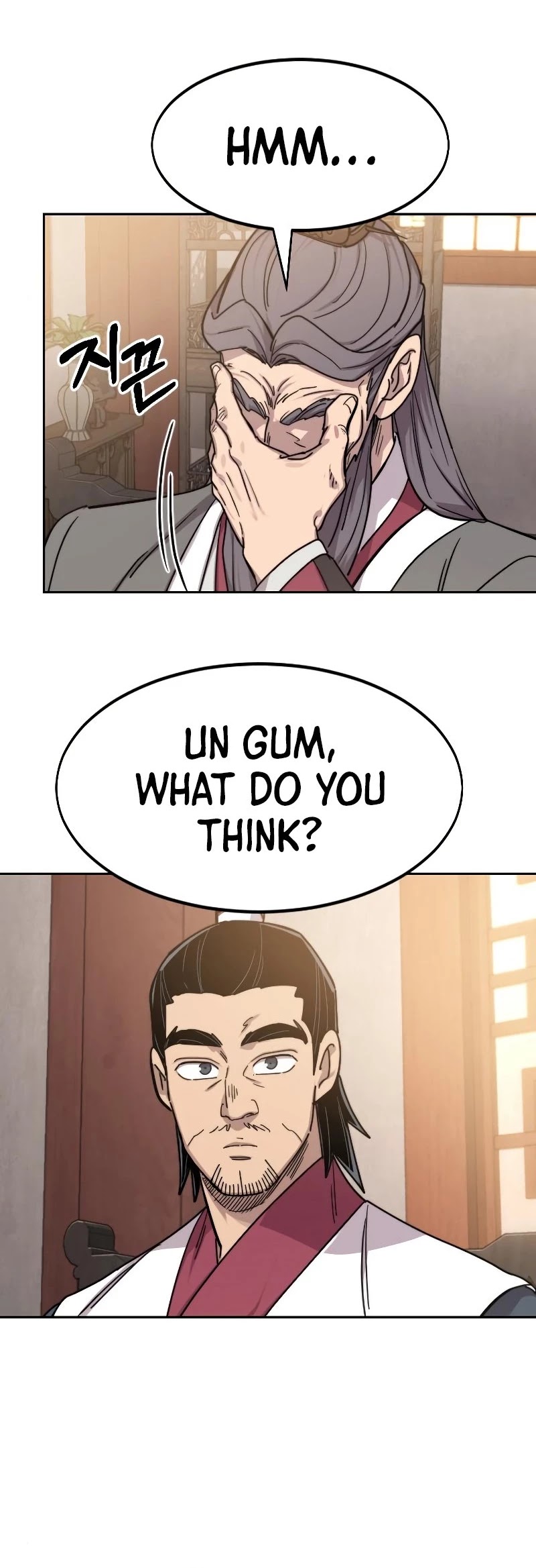 Read Return of the Mount Hua Sect ENGLISH Manga Online