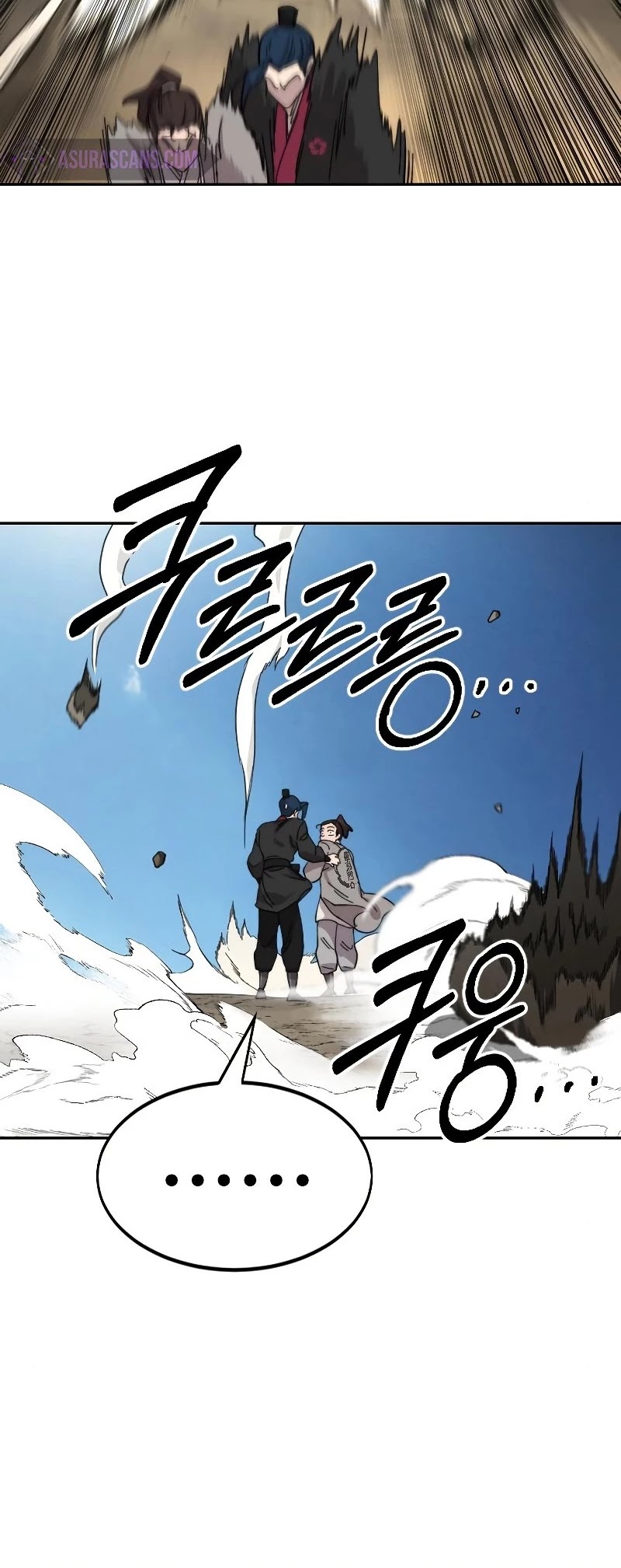 Read Return of the Mount Hua Sect ENGLISH Manga Online