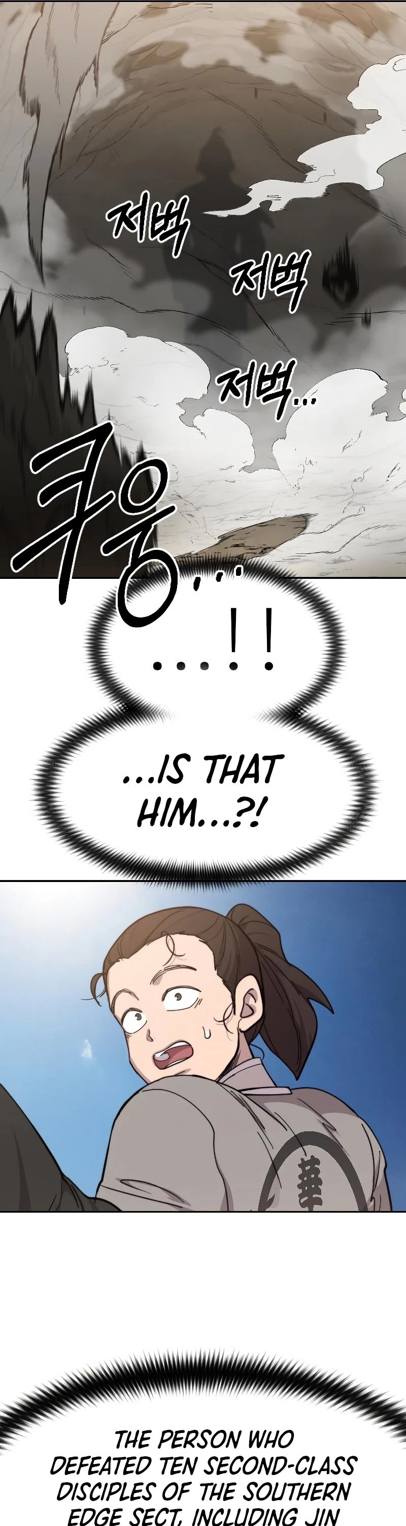 Read Return of the Mount Hua Sect ENGLISH Manga Online