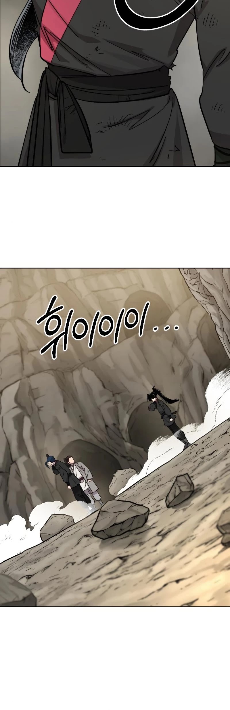 Read Return of the Mount Hua Sect ENGLISH Manga Online