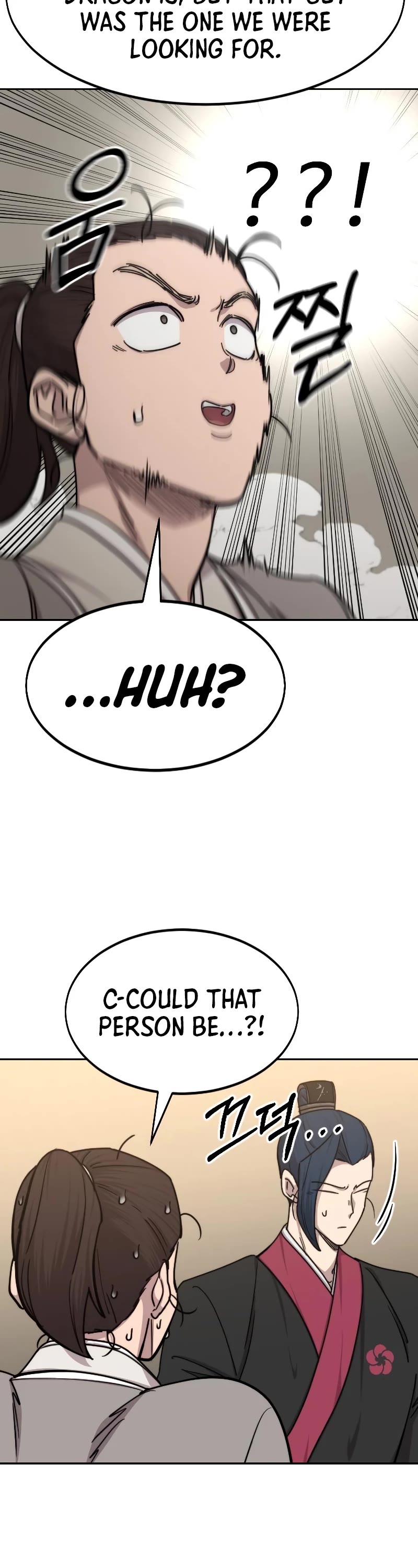 Read Return of the Mount Hua Sect ENGLISH Manga Online