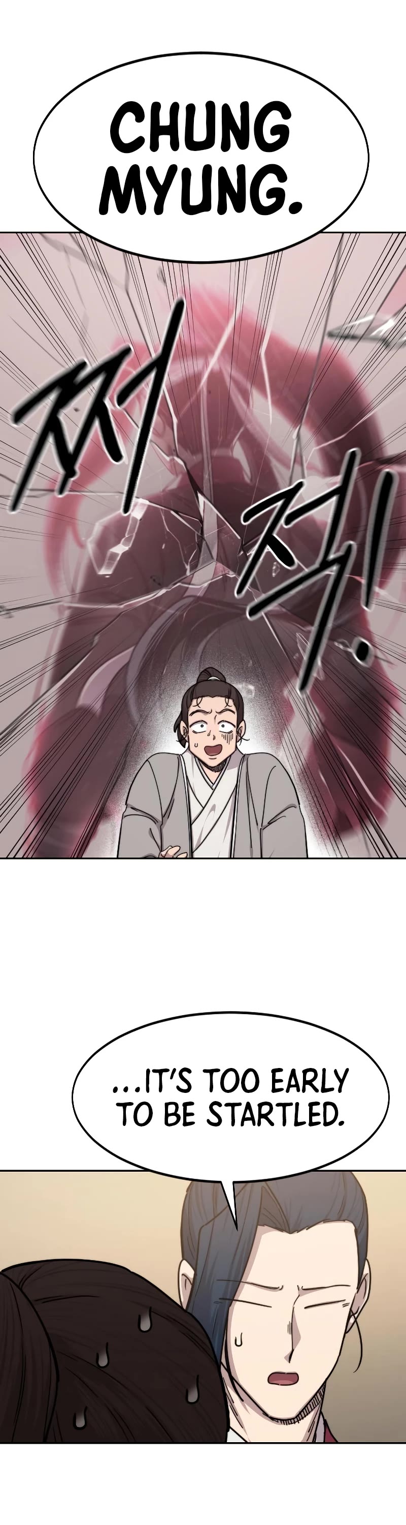 Read Return of the Mount Hua Sect ENGLISH Manga Online