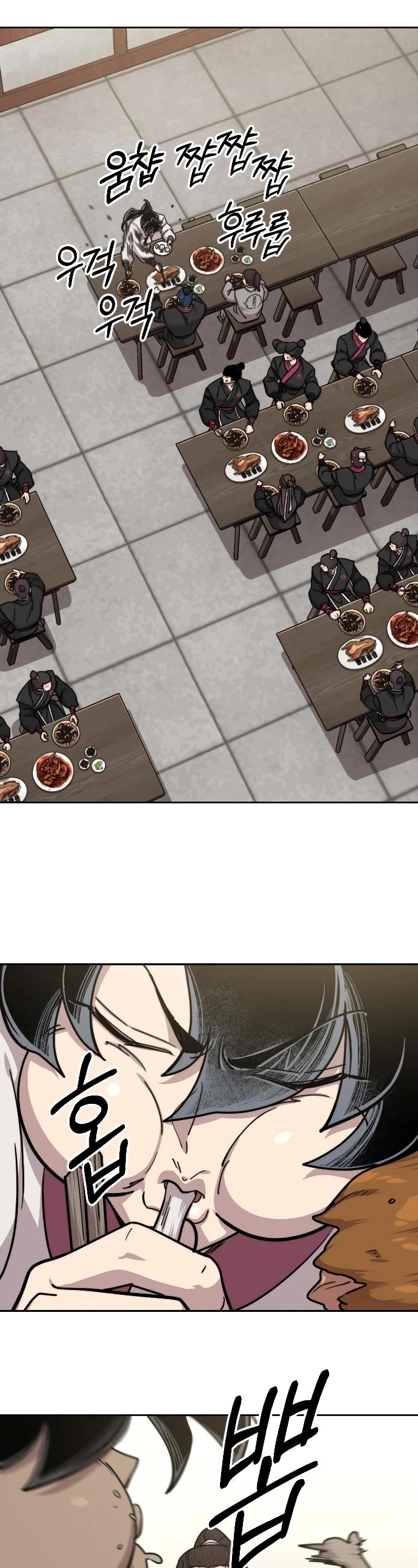 Read Return of the Mount Hua Sect ENGLISH Manga Online