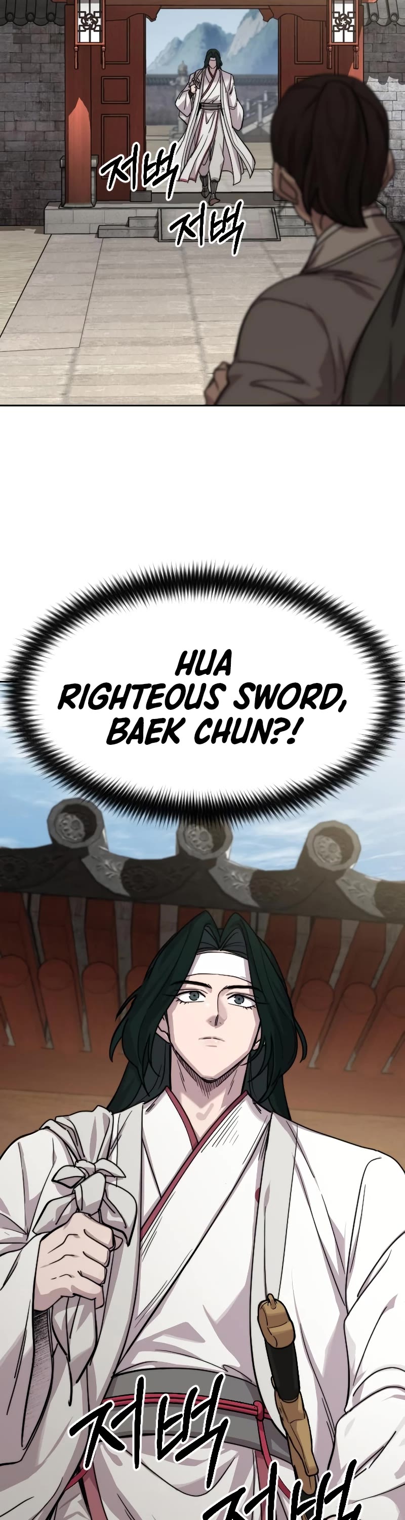 Read Return of the Mount Hua Sect ENGLISH Manga Online