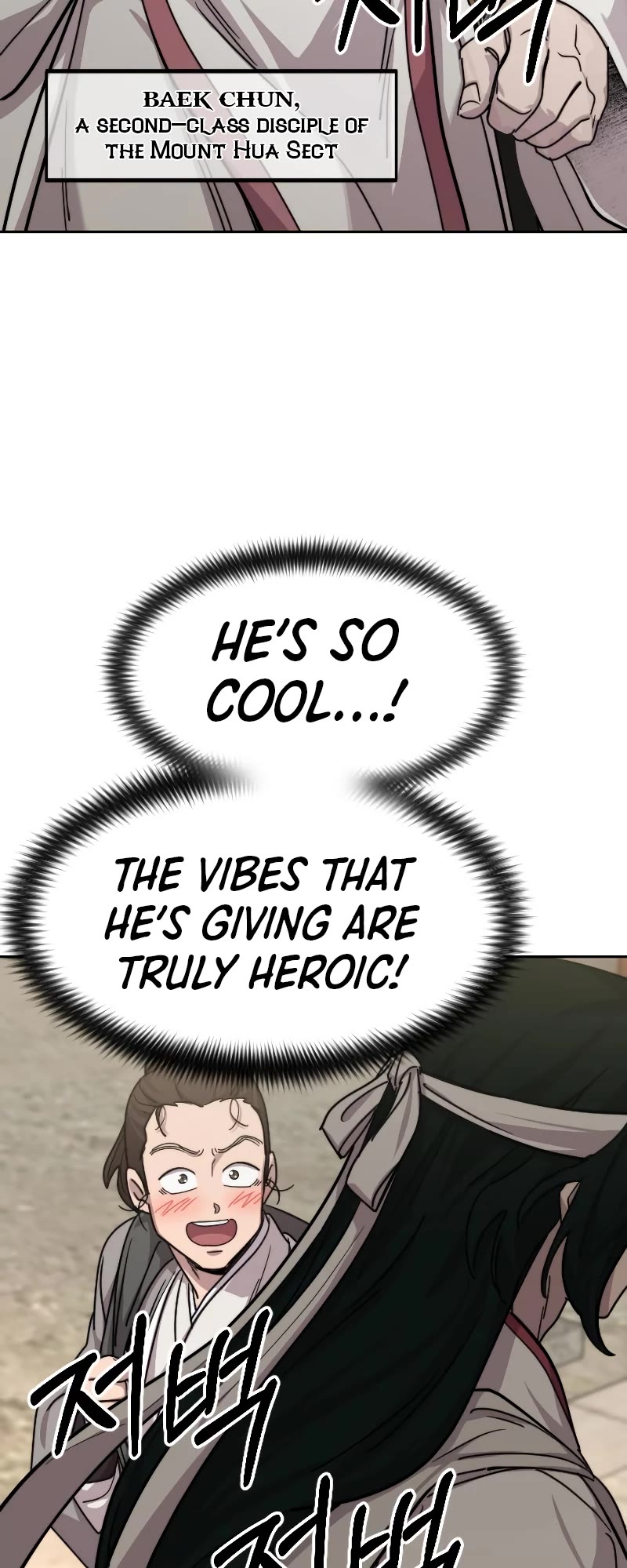 Read Return of the Mount Hua Sect ENGLISH Manga Online