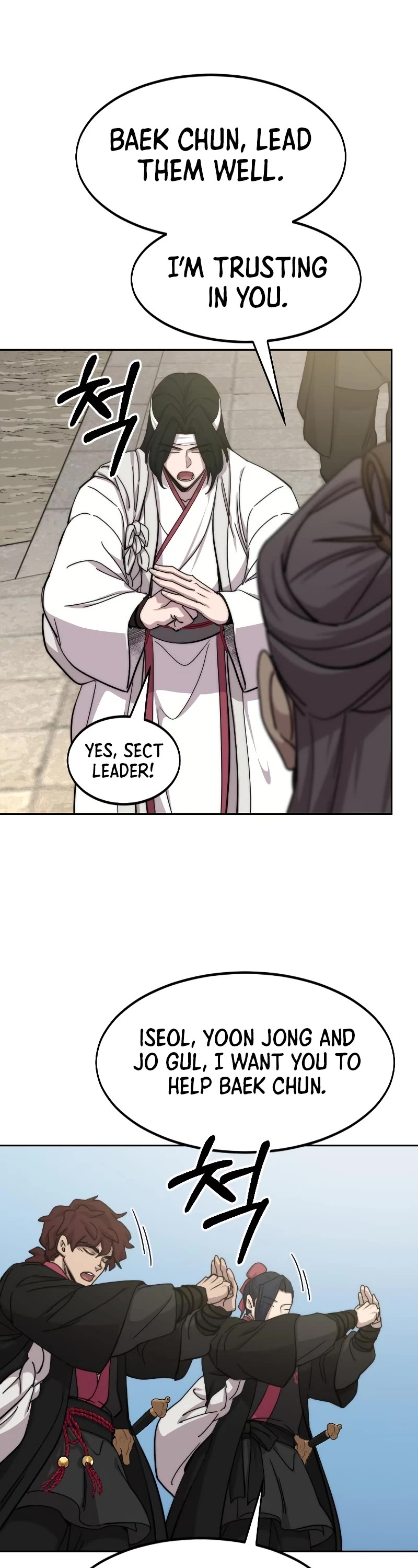 Read Return of the Mount Hua Sect ENGLISH Manga Online