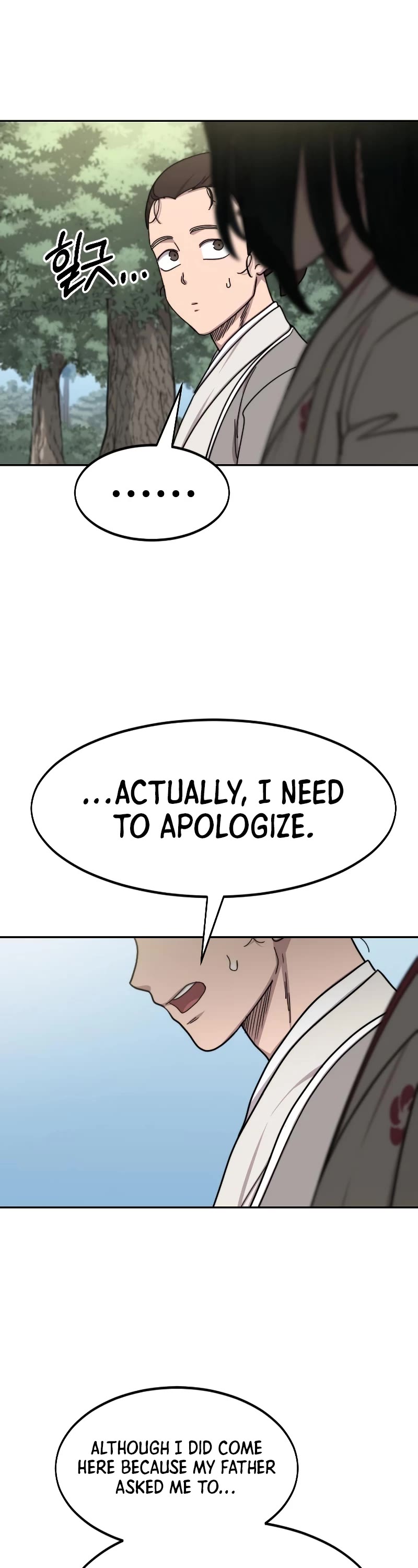 Read Return of the Mount Hua Sect ENGLISH Manga Online