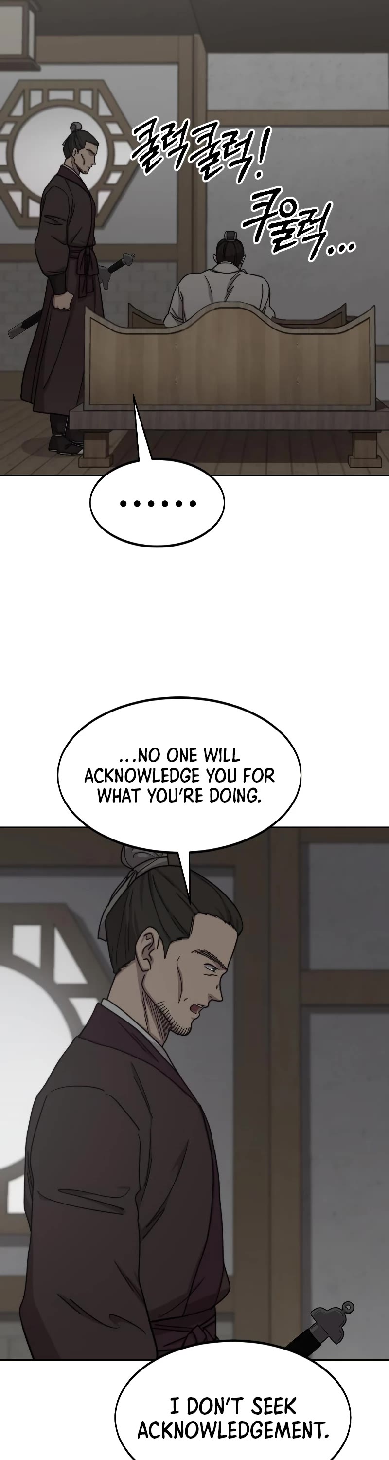 Read Return of the Mount Hua Sect ENGLISH Manga Online