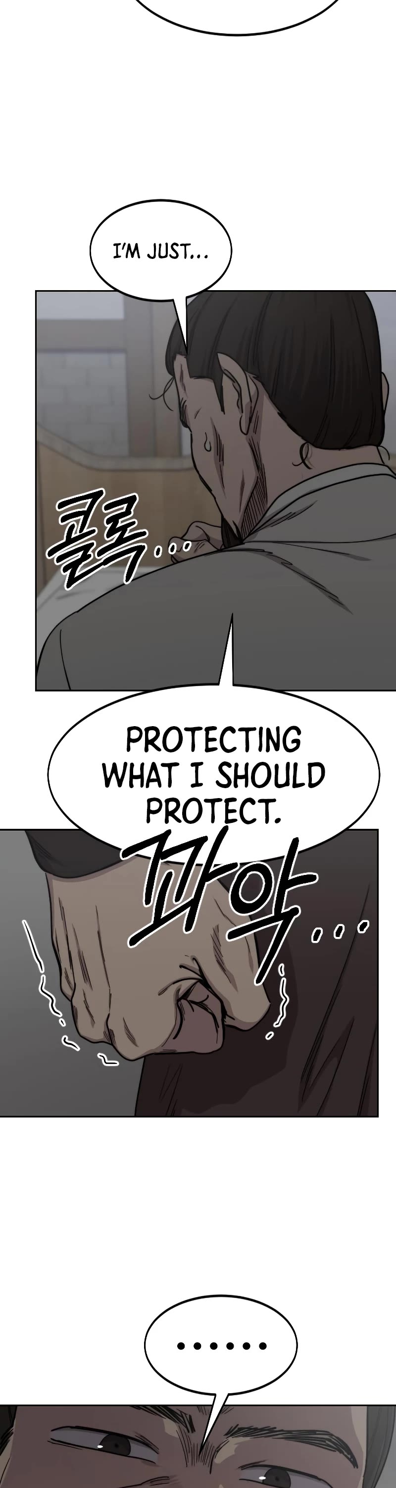 Read Return of the Mount Hua Sect ENGLISH Manga Online