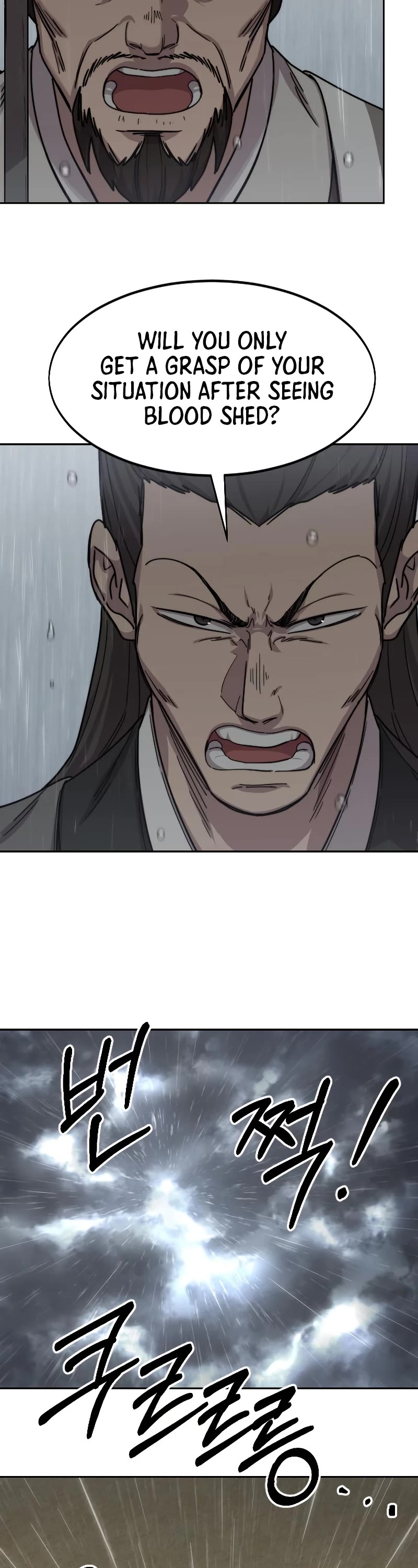 Read Return of the Mount Hua Sect ENGLISH Manga Online