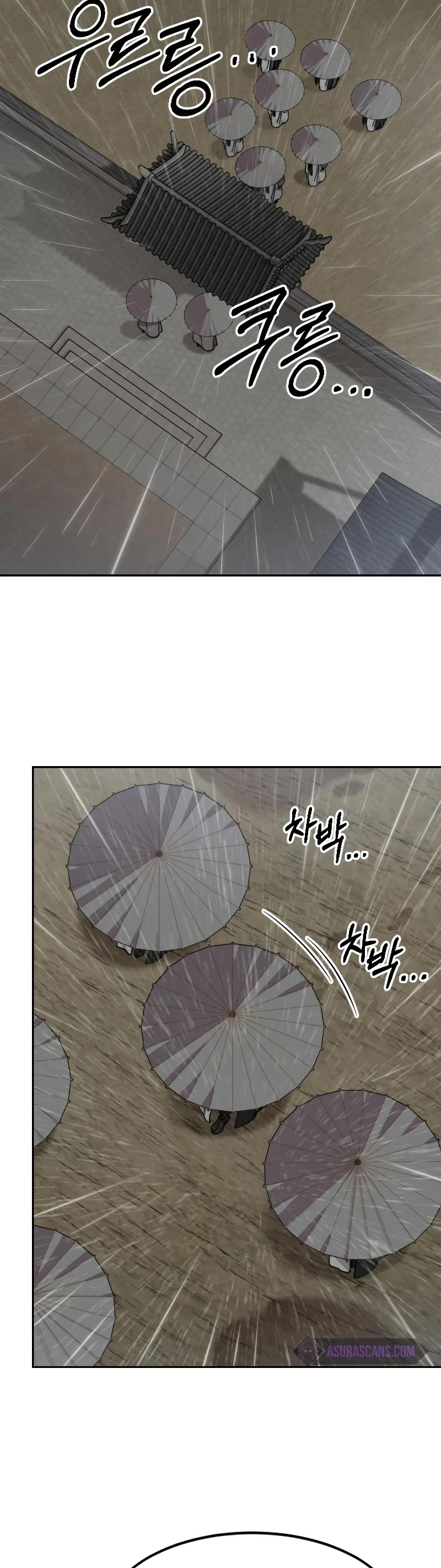 Read Return of the Mount Hua Sect ENGLISH Manga Online