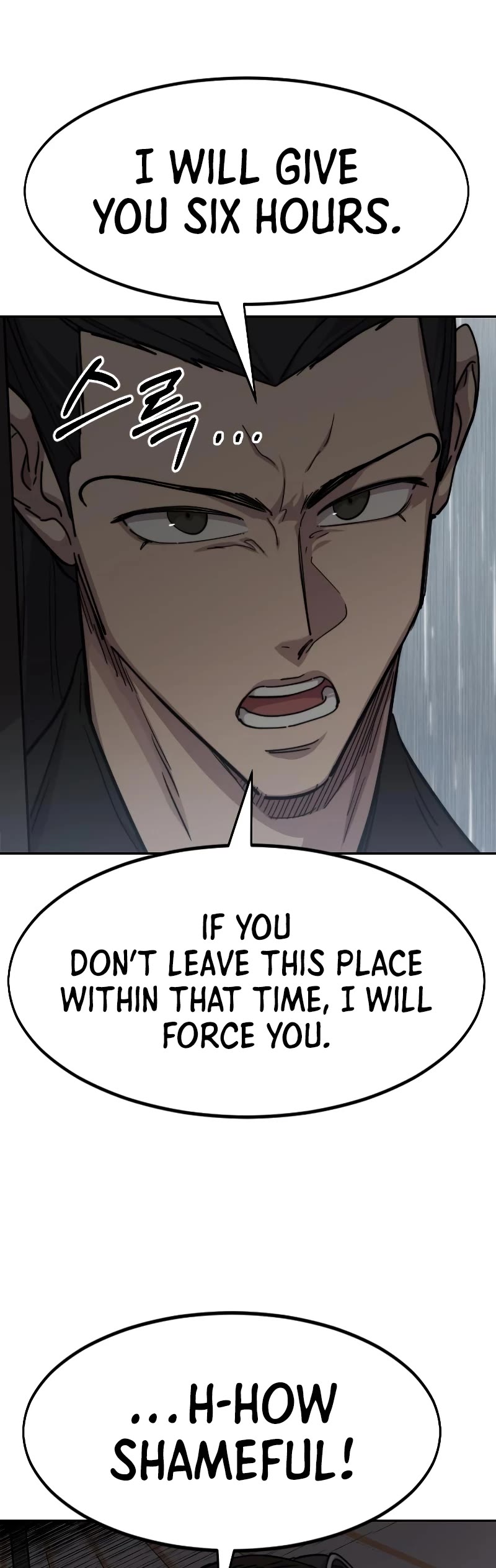 Read Return of the Mount Hua Sect ENGLISH Manga Online