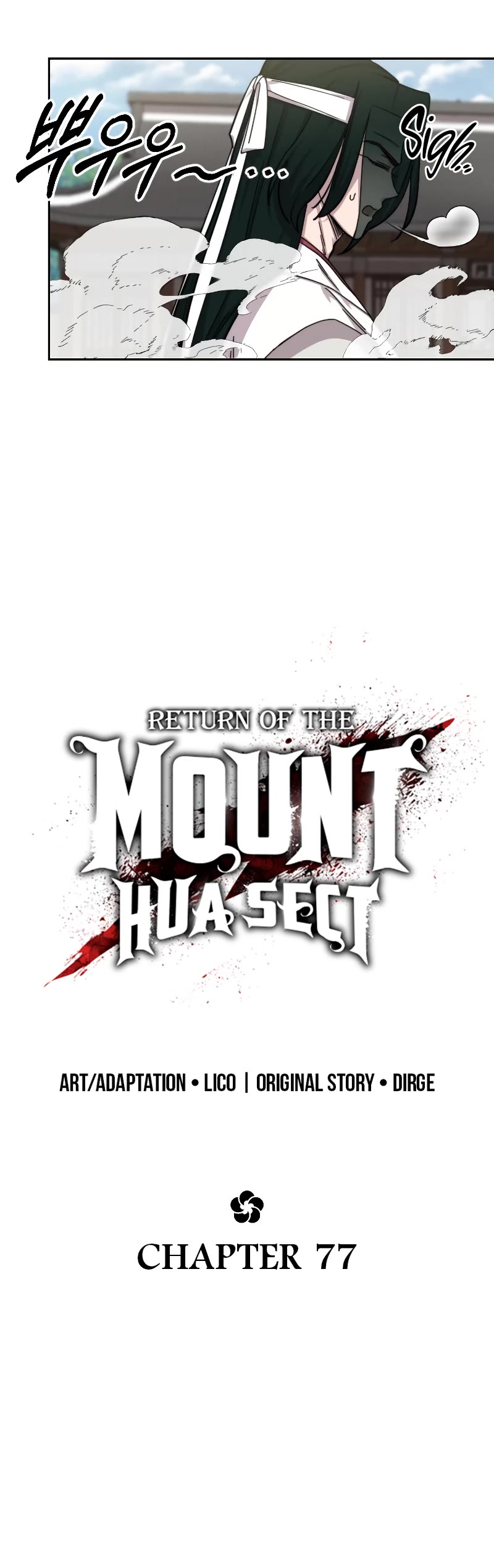 Read Return of the Mount Hua Sect ENGLISH Manga Online