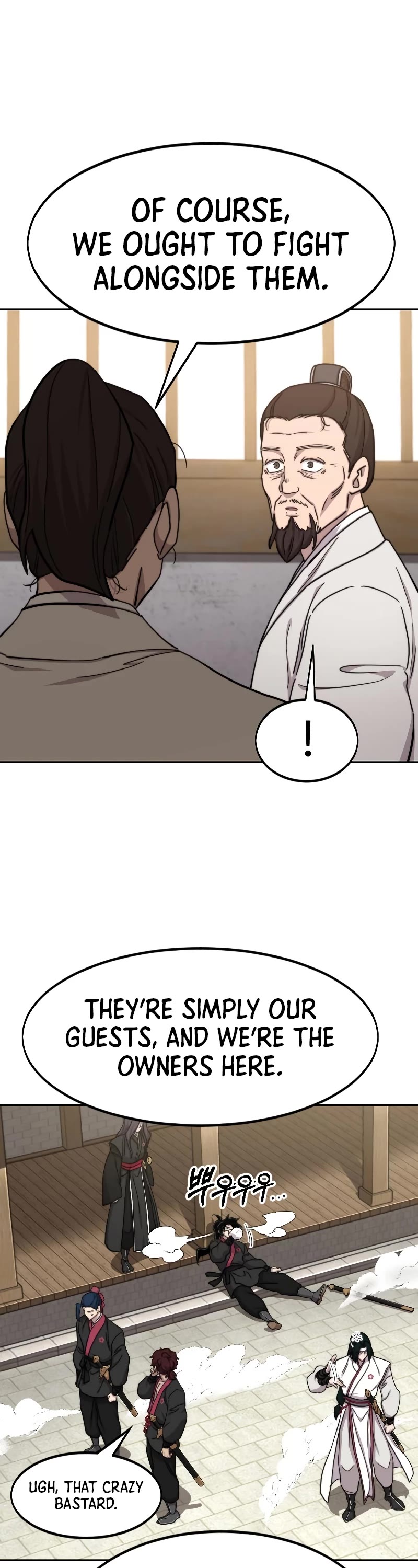 Read Return of the Mount Hua Sect ENGLISH Manga Online