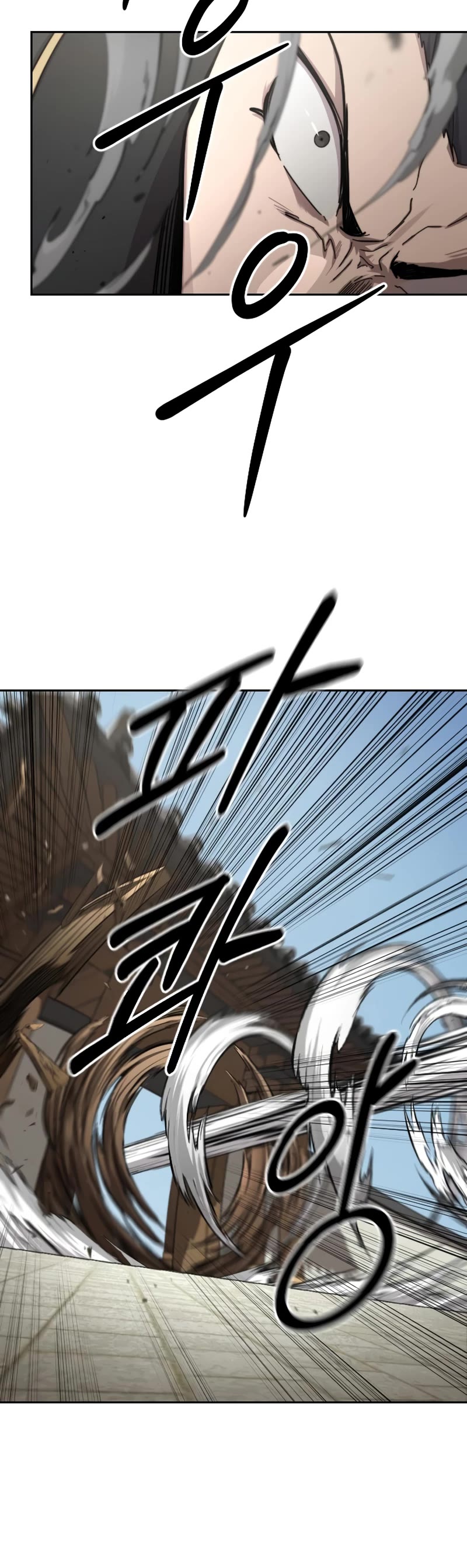 Read Return of the Mount Hua Sect ENGLISH Manga Online