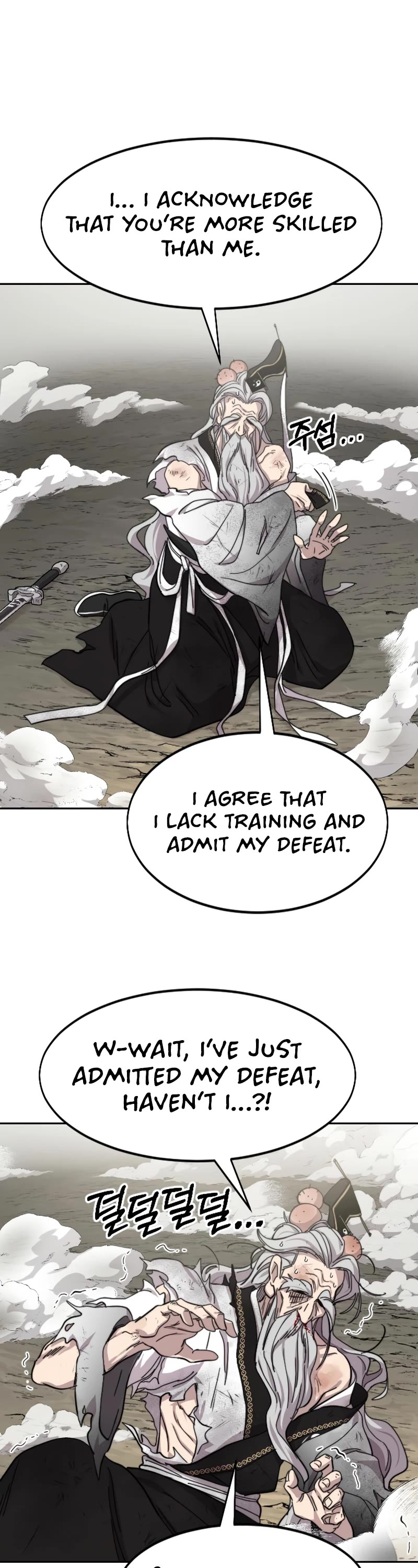 Read Return of the Mount Hua Sect ENGLISH Manga Online