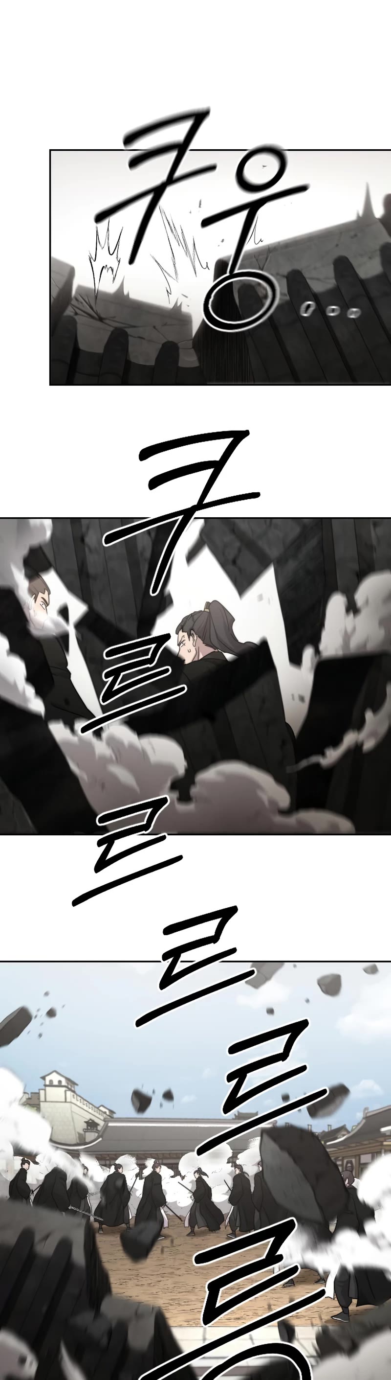 Read Return of the Mount Hua Sect ENGLISH Manga Online