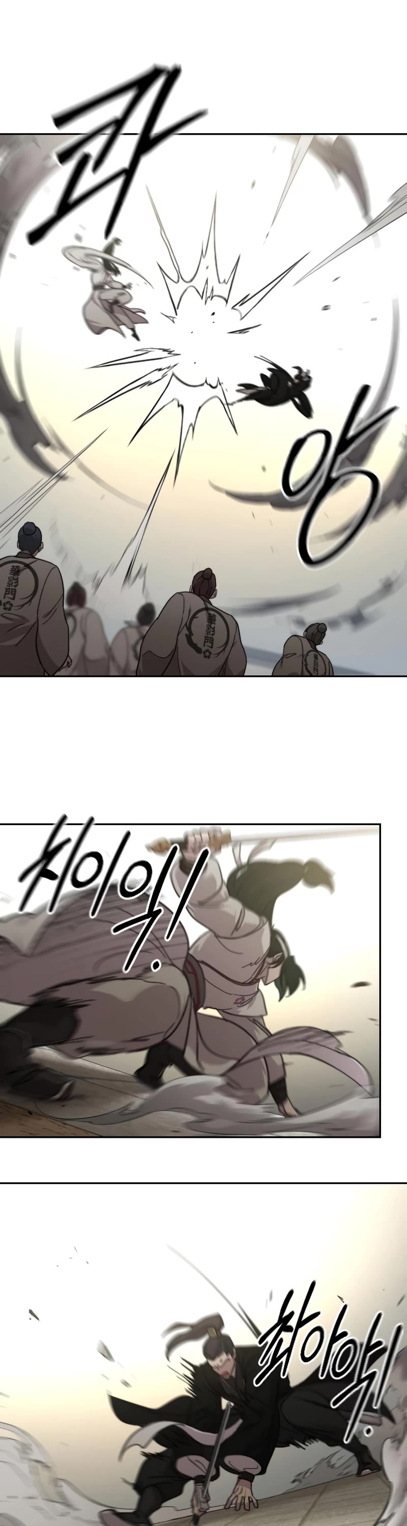 Read Return of the Mount Hua Sect ENGLISH Manga Online