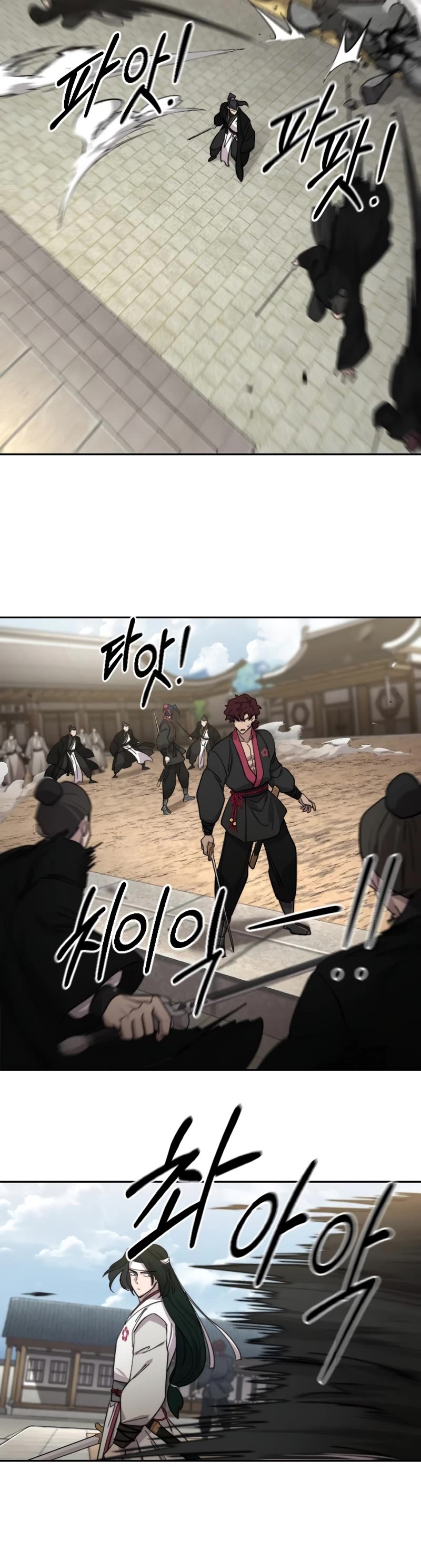 Read Return of the Mount Hua Sect ENGLISH Manga Online