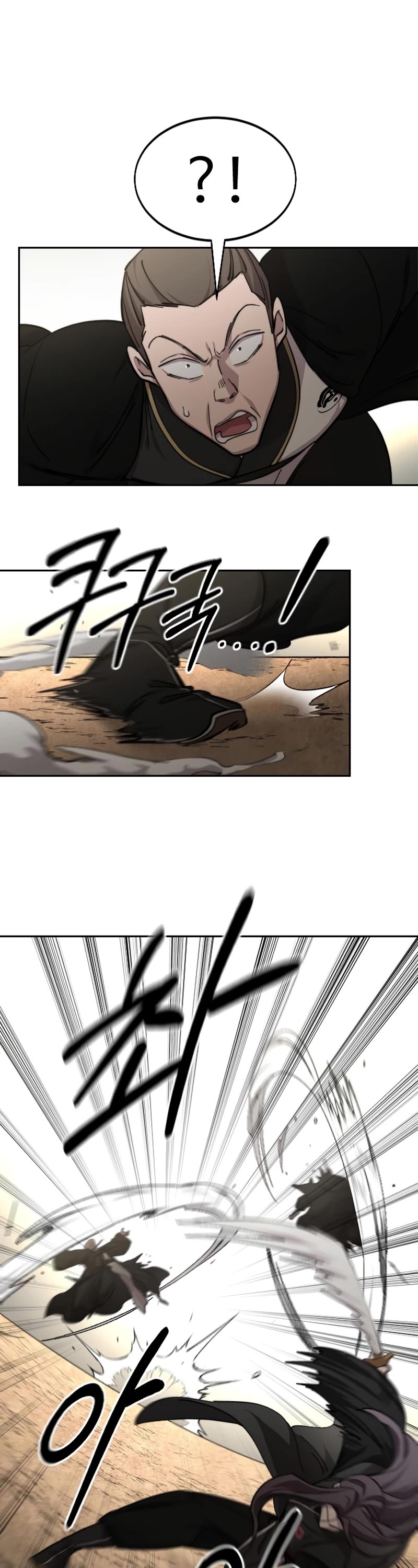 Read Return of the Mount Hua Sect ENGLISH Manga Online