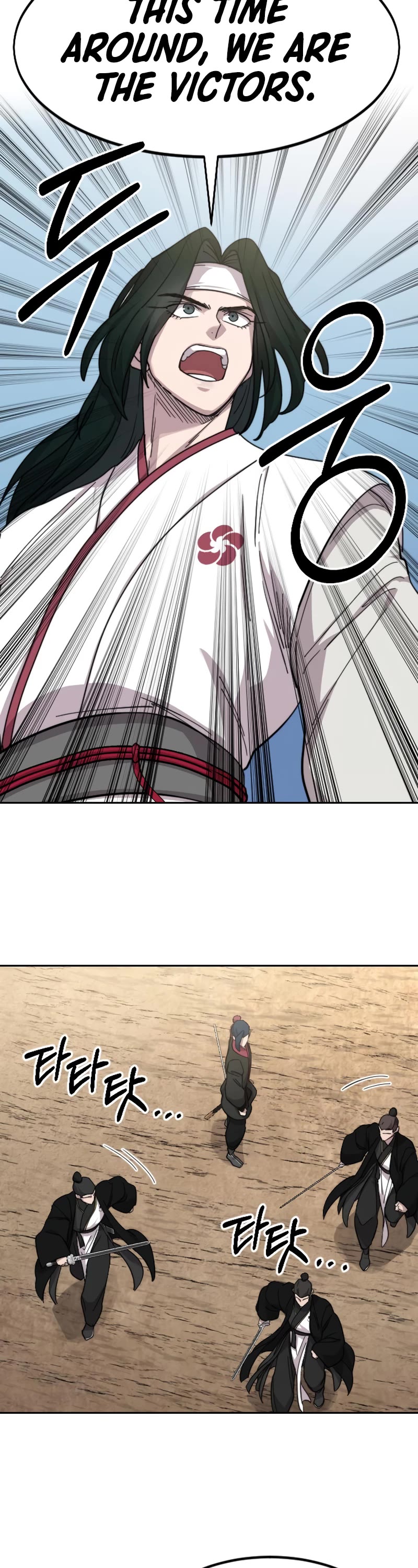 Read Return of the Mount Hua Sect ENGLISH Manga Online