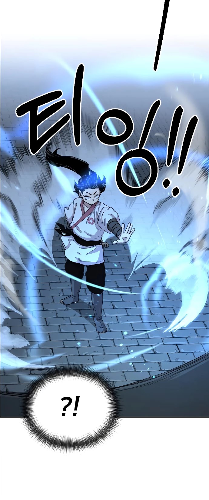 Read Return of the Mount Hua Sect ENGLISH Manga Online