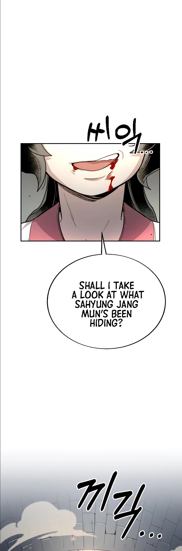 Read Return of the Mount Hua Sect ENGLISH Manga Online