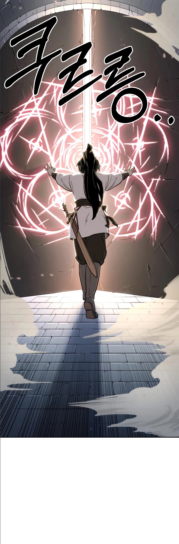 Read Return of the Mount Hua Sect ENGLISH Manga Online