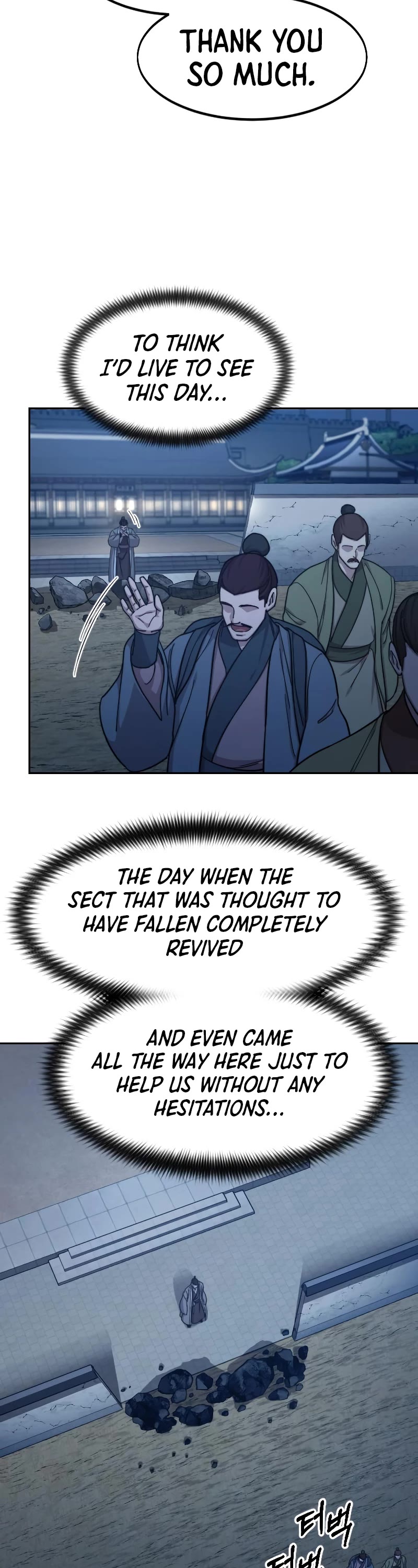 Read Return of the Mount Hua Sect ENGLISH Manga Online