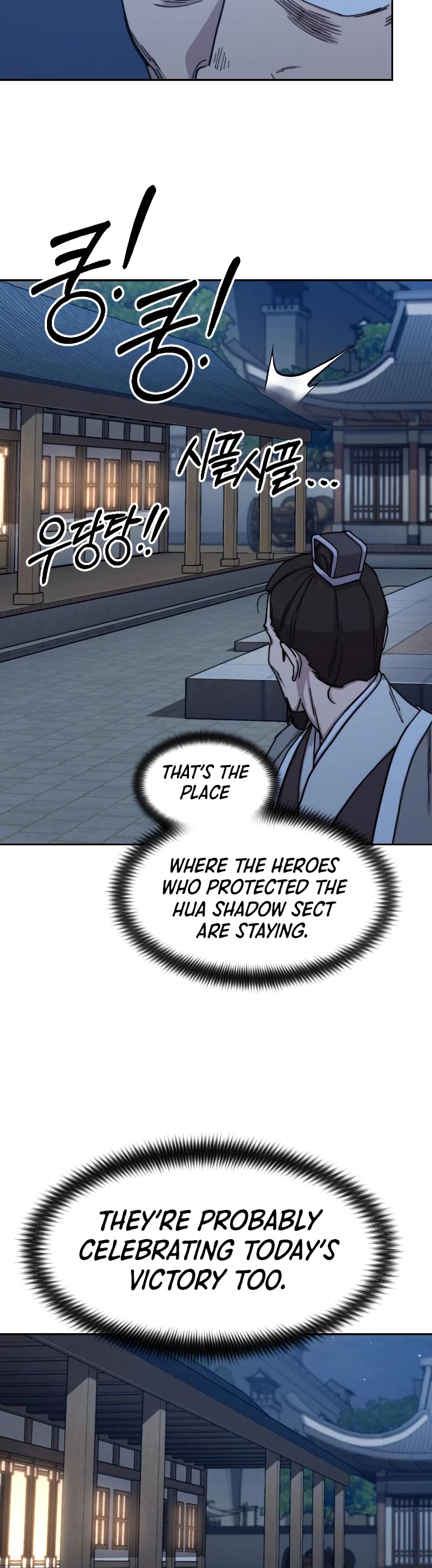 Read Return of the Mount Hua Sect ENGLISH Manga Online