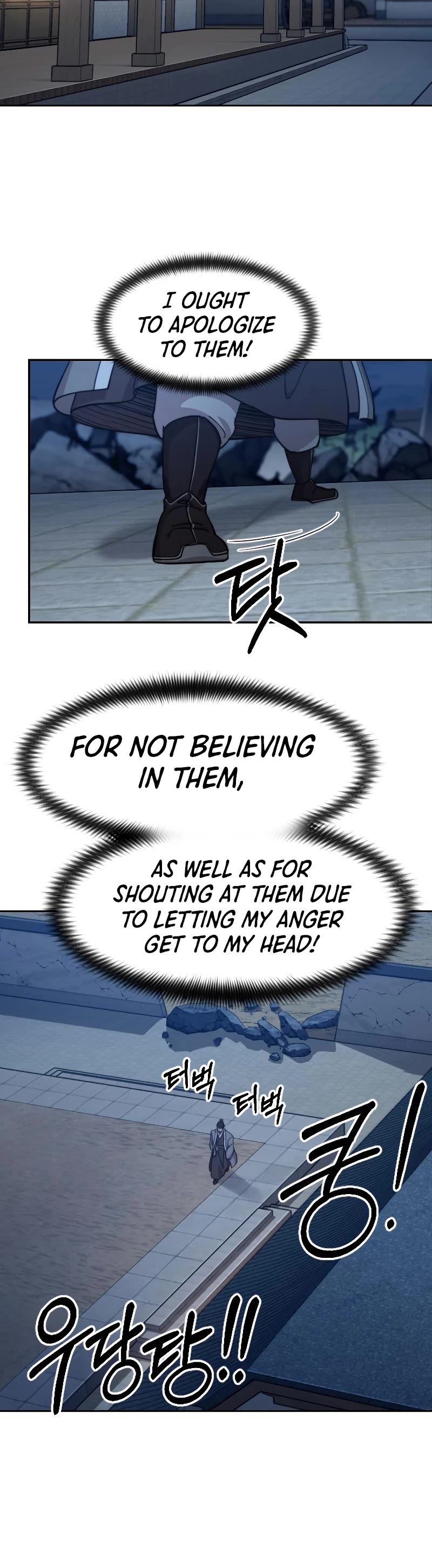 Read Return of the Mount Hua Sect ENGLISH Manga Online