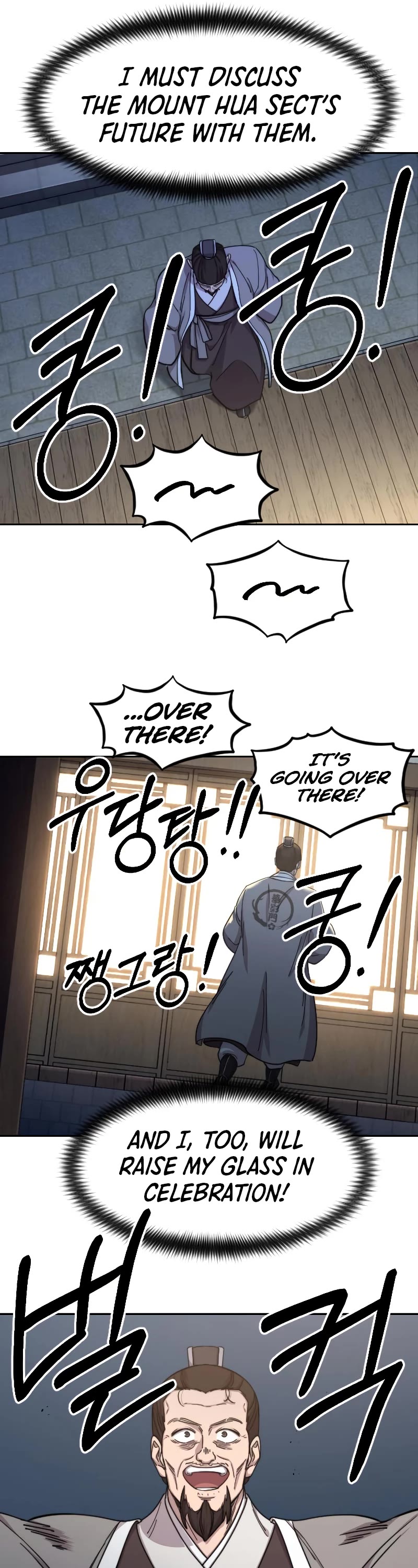 Read Return of the Mount Hua Sect ENGLISH Manga Online