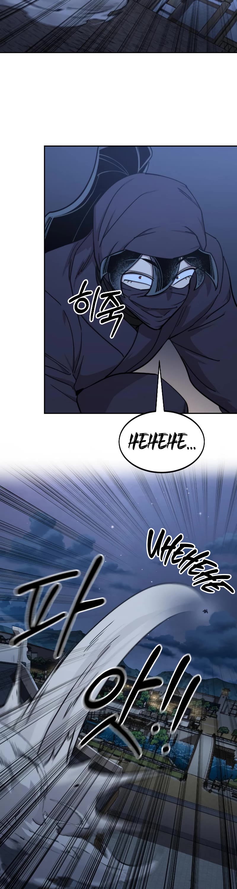 Read Return of the Mount Hua Sect ENGLISH Manga Online