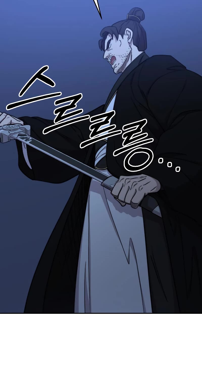 Read Return of the Mount Hua Sect ENGLISH Manga Online