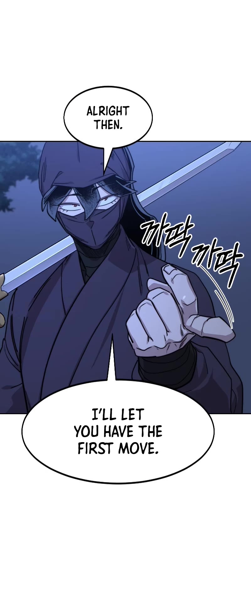 Read Return of the Mount Hua Sect ENGLISH Manga Online