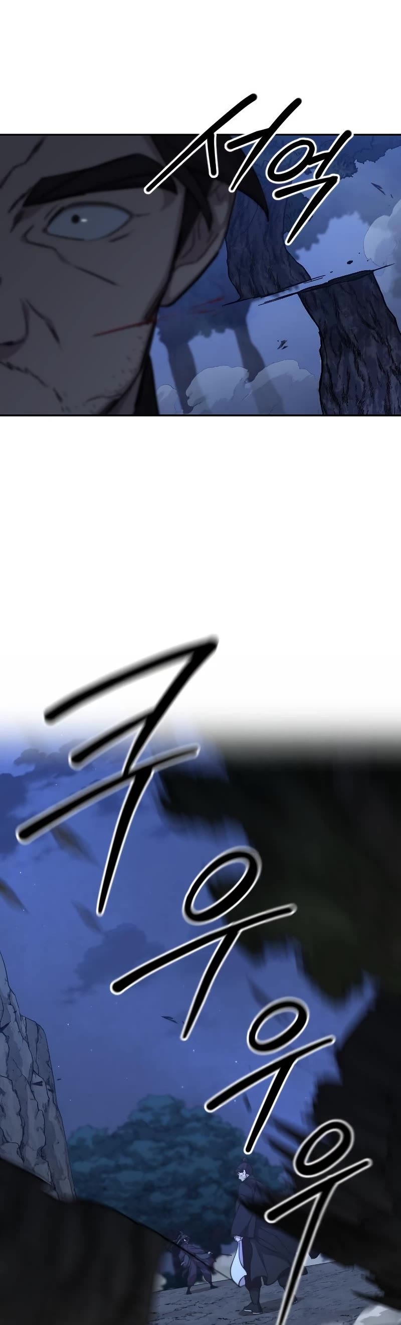 Read Return of the Mount Hua Sect ENGLISH Manga Online