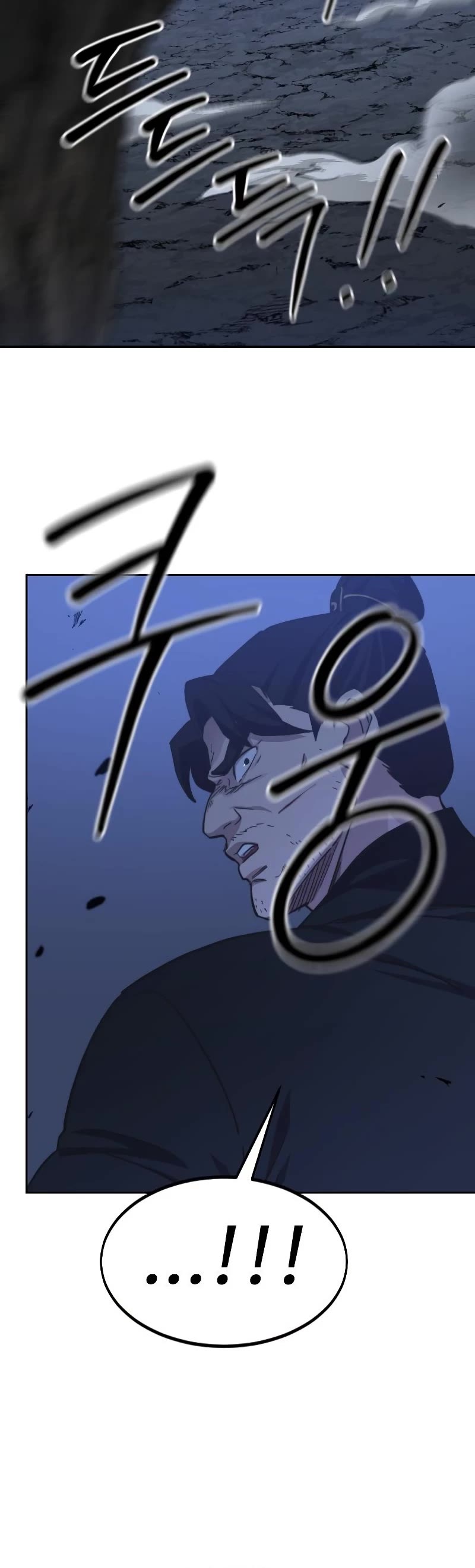 Read Return of the Mount Hua Sect ENGLISH Manga Online