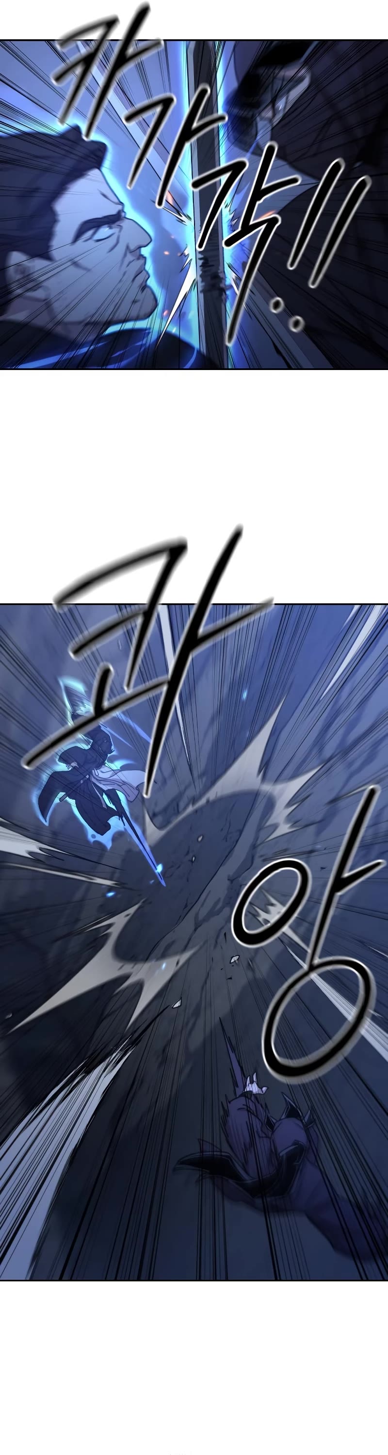 Read Return of the Mount Hua Sect ENGLISH Manga Online