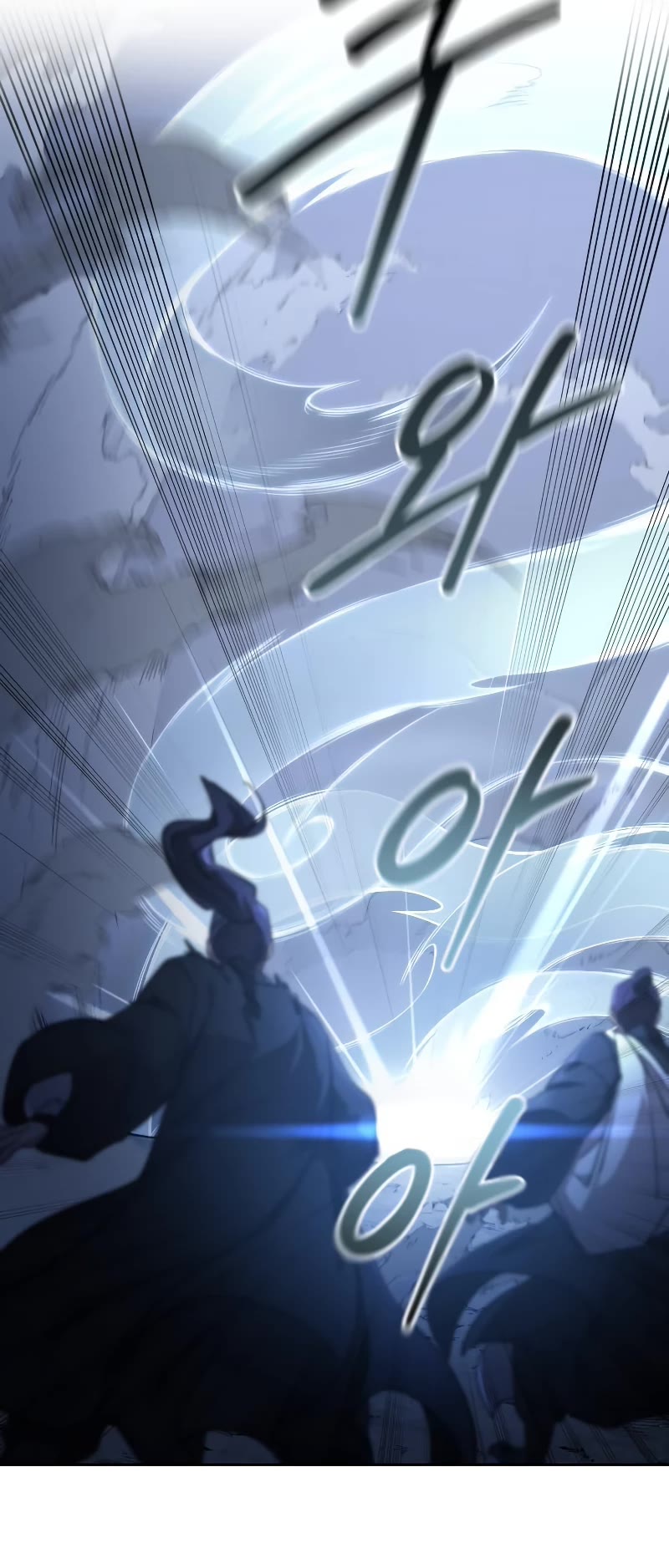 Read Return of the Mount Hua Sect ENGLISH Manga Online