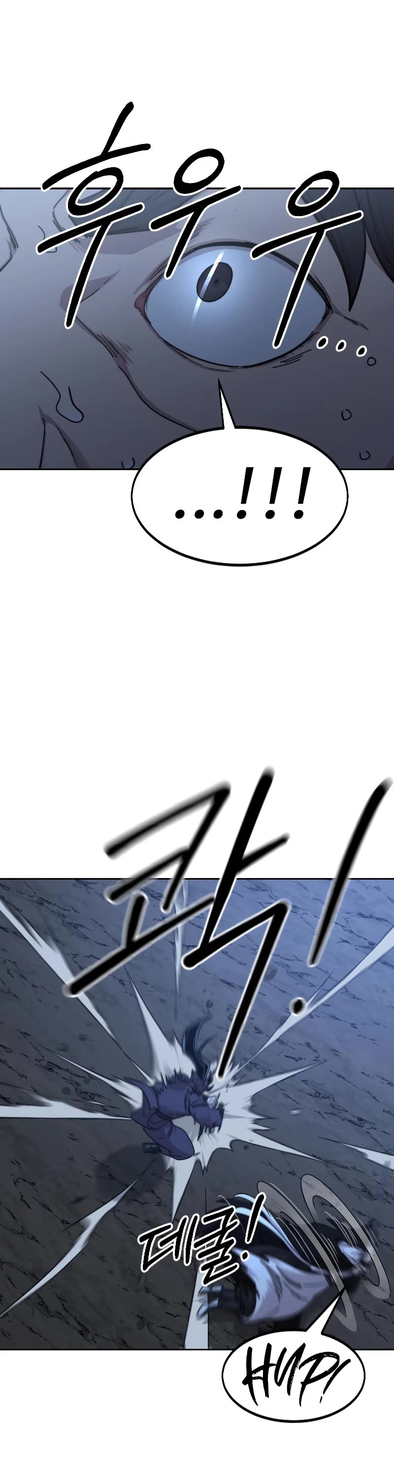 Read Return of the Mount Hua Sect ENGLISH Manga Online