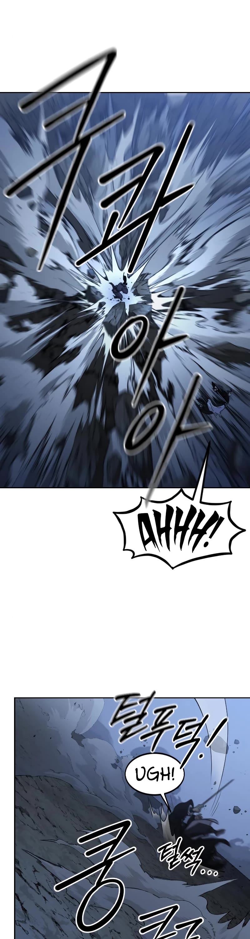 Read Return of the Mount Hua Sect ENGLISH Manga Online