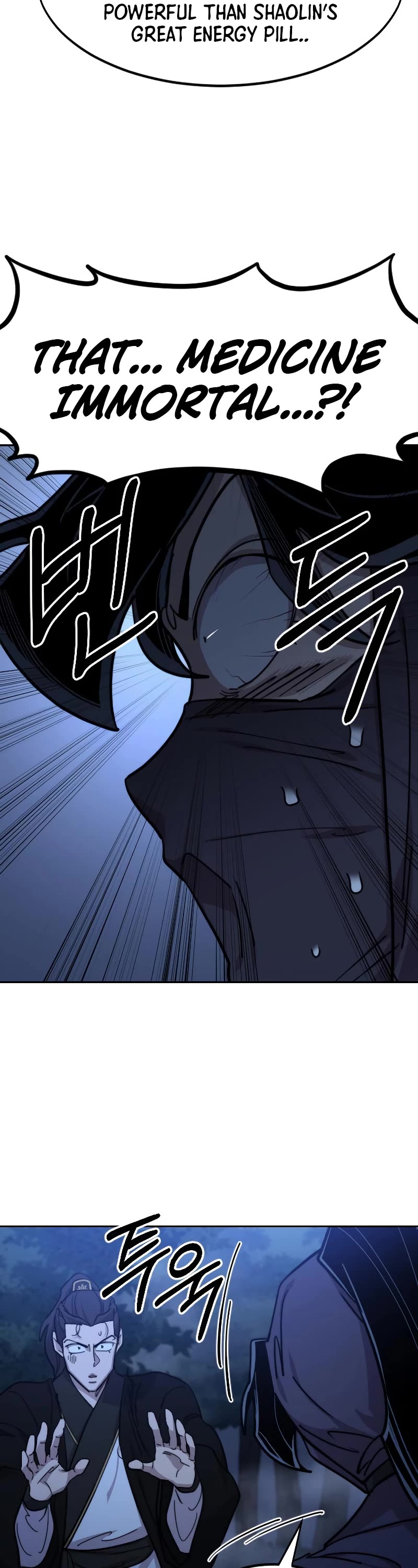 Read Return of the Mount Hua Sect ENGLISH Manga Online